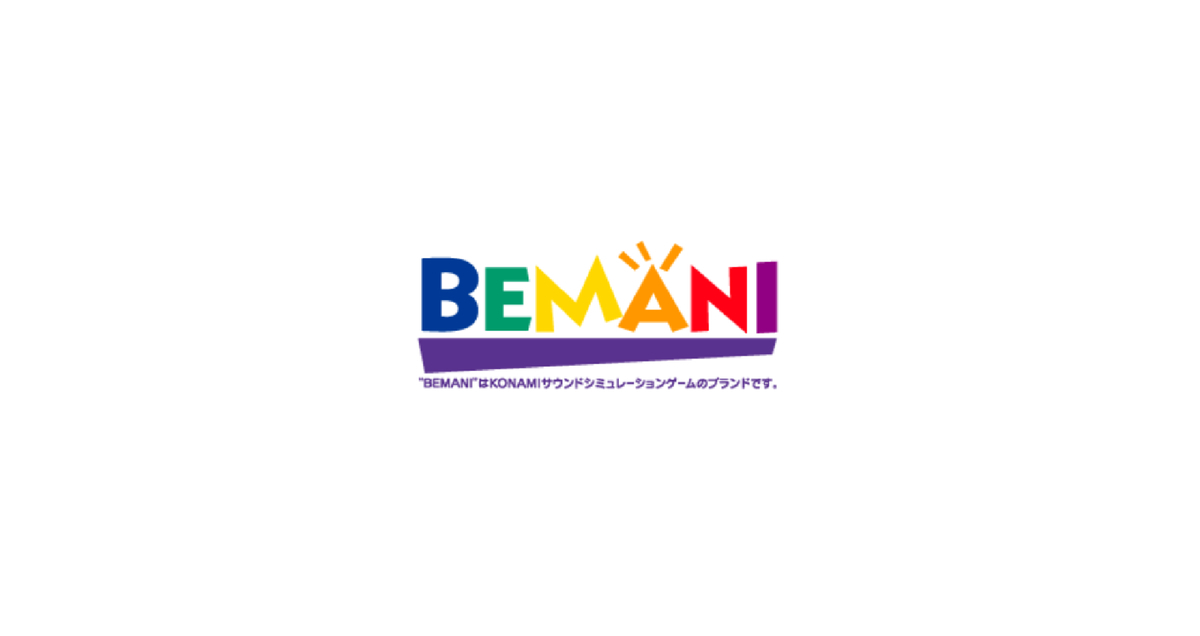 f:id:urakami0407:20200908013536j:plain f:id:urakami0407:20200908013536j:plain