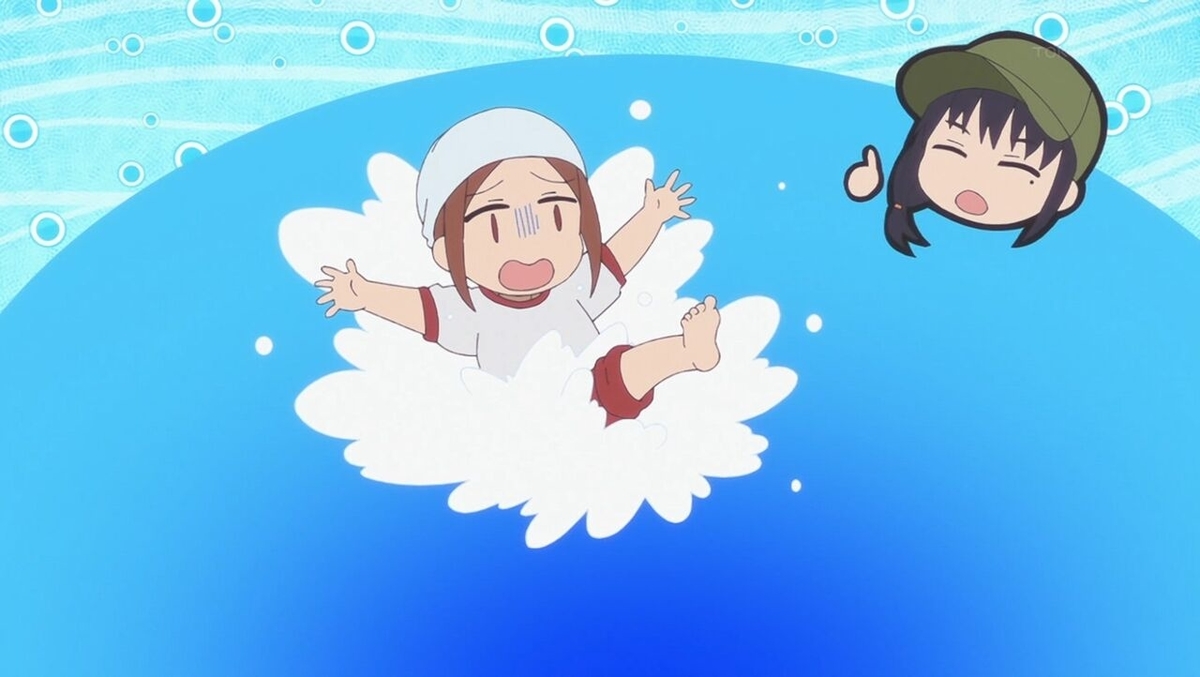 f:id:urakami0407:20200908023747j:plain f:id:urakami0407:20200908023747j:plain