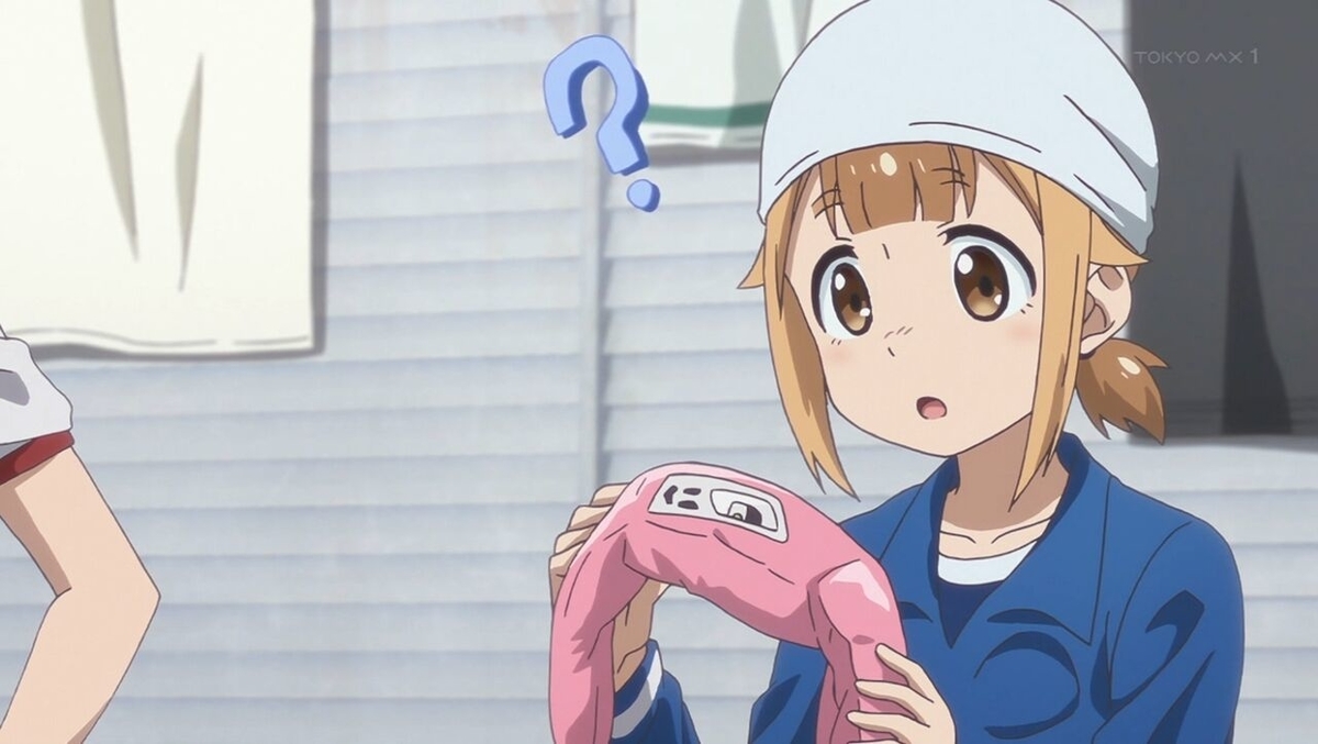 f:id:urakami0407:20200908024132j:plain f:id:urakami0407:20200908024132j:plain