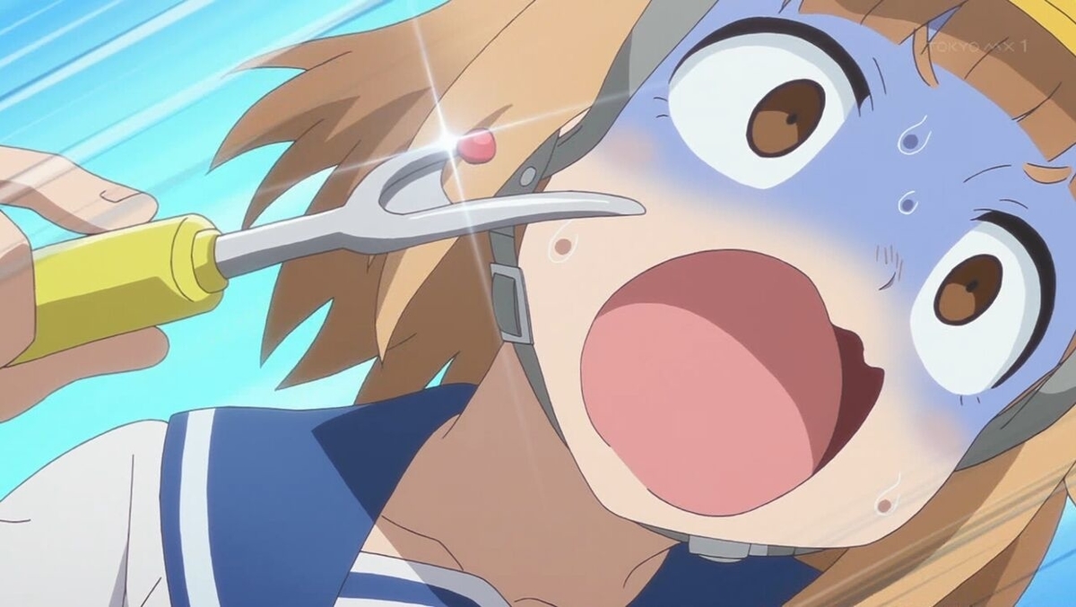 f:id:urakami0407:20200908025136j:plain f:id:urakami0407:20200908025136j:plain