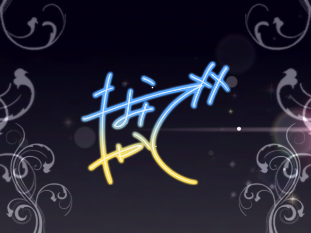 f:id:urakami0407:20200909012610p:plain f:id:urakami0407:20200909012610p:plain