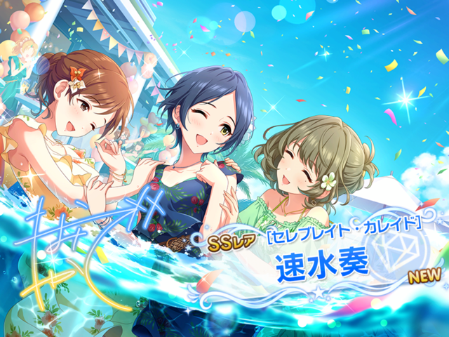 f:id:urakami0407:20200909012615p:plain f:id:urakami0407:20200909012615p:plain