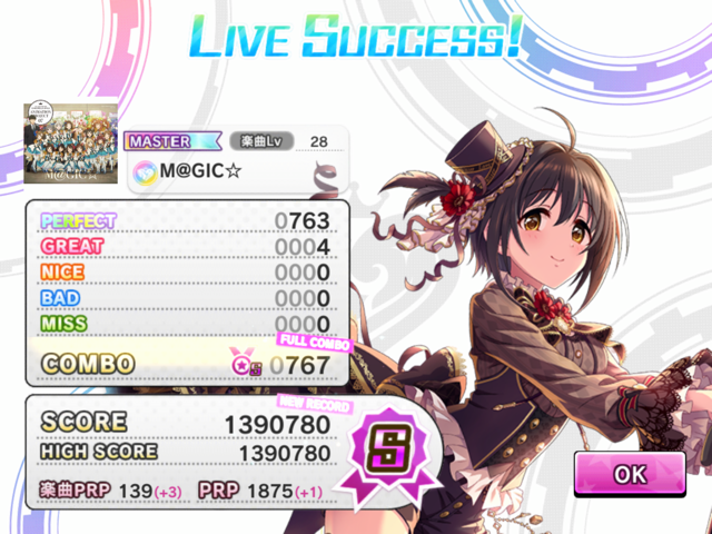 f:id:urakami0407:20200909012628p:plain f:id:urakami0407:20200909012628p:plain