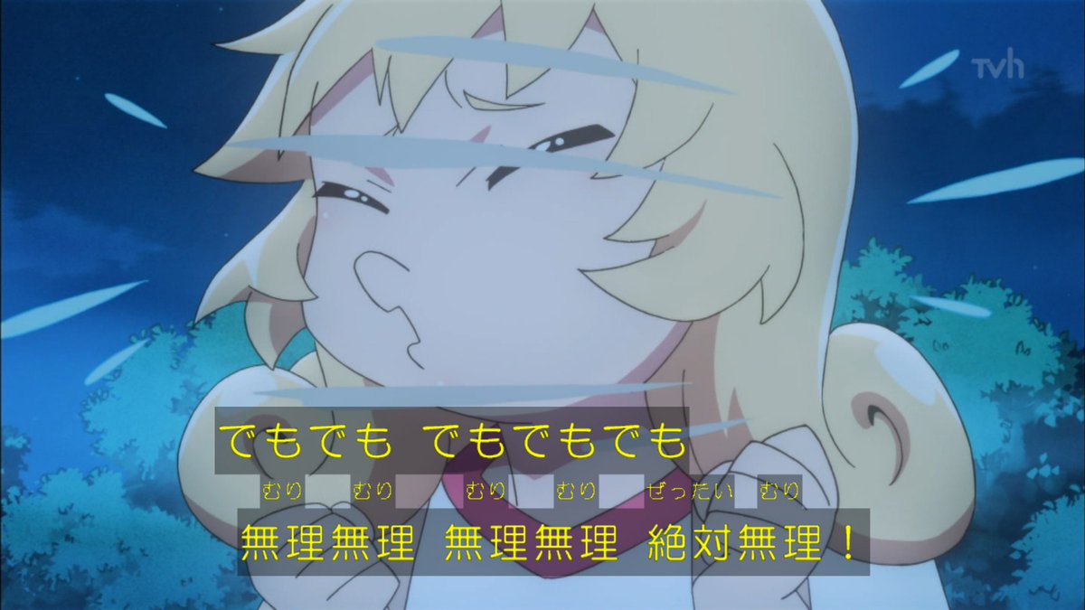 f:id:urakami0407:20200909014713j:plain f:id:urakami0407:20200909014713j:plain