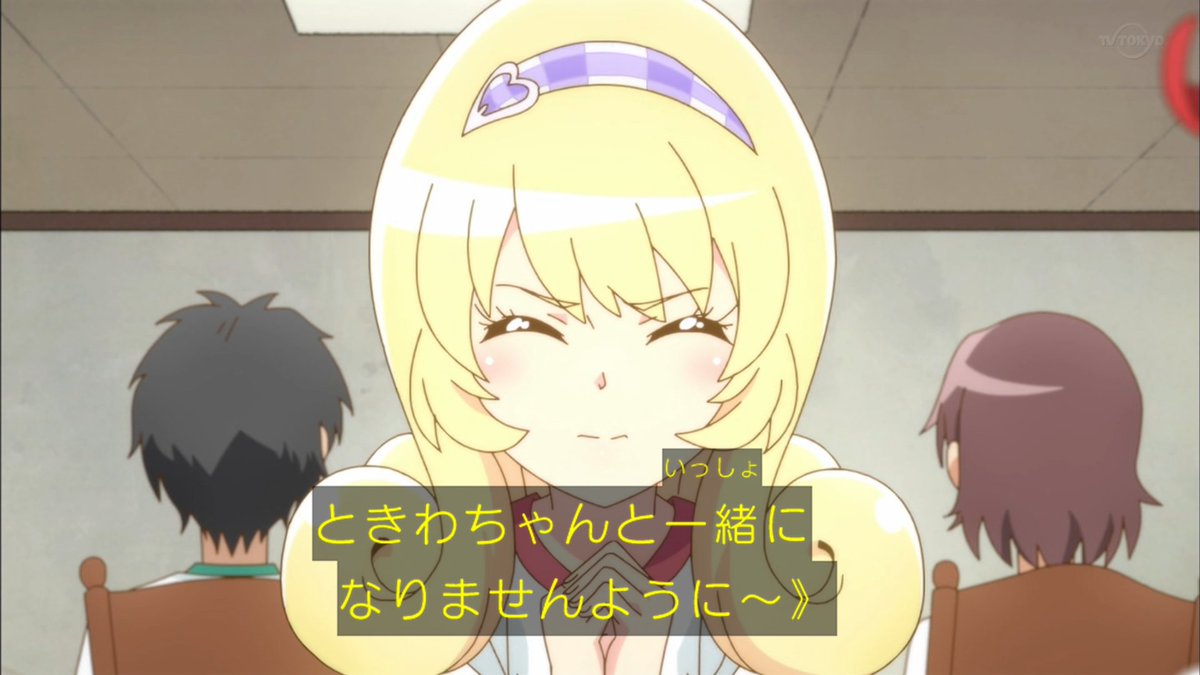 f:id:urakami0407:20200909014755j:plain f:id:urakami0407:20200909014755j:plain