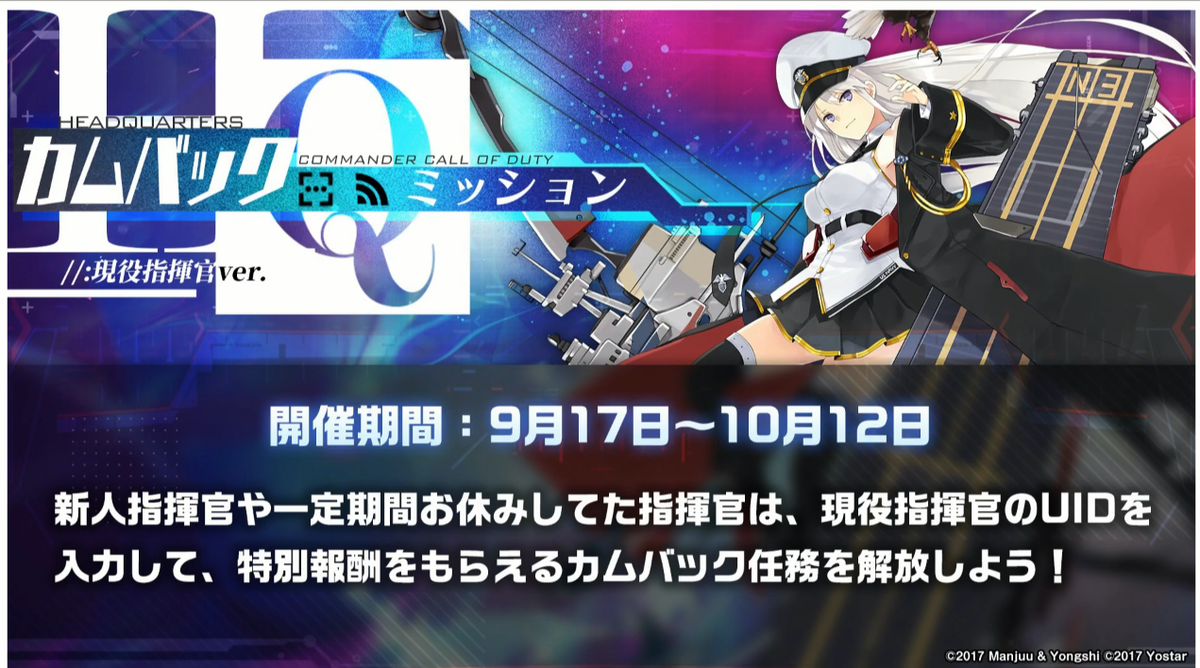 f:id:urakami0407:20200913001624p:plain f:id:urakami0407:20200913001624p:plain