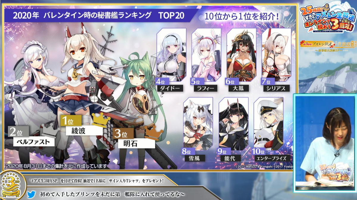 f:id:urakami0407:20200913003527p:plain f:id:urakami0407:20200913003527p:plain
