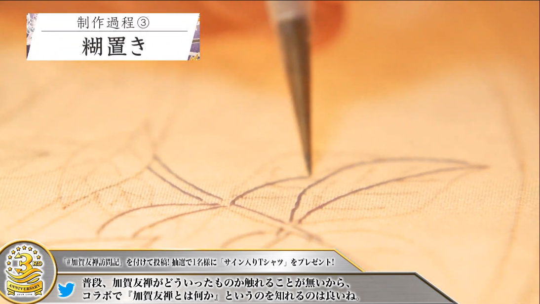 f:id:urakami0407:20200913005605j:plain f:id:urakami0407:20200913005605j:plain