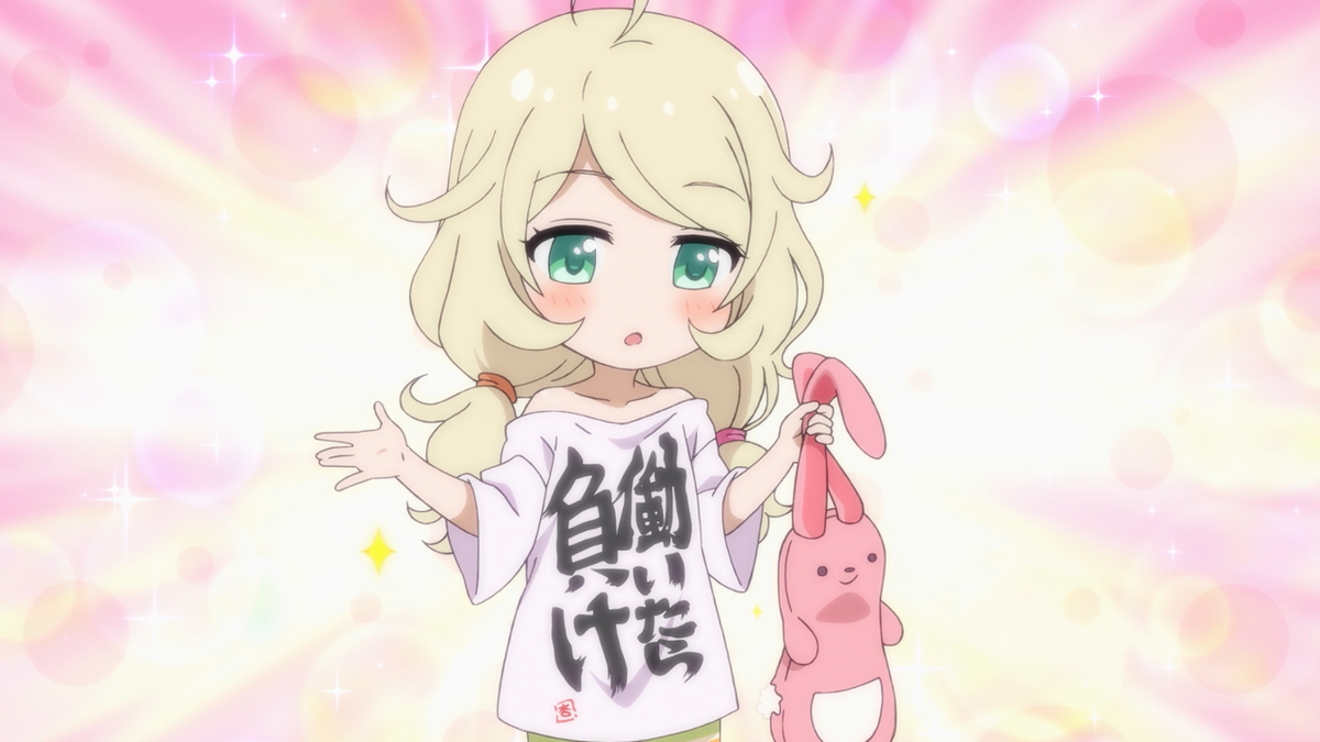 f:id:urakami0407:20200915233927p:plain f:id:urakami0407:20200915233927p:plain