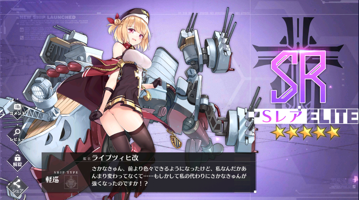 f:id:urakami0407:20200918030235j:plain f:id:urakami0407:20200918030235j:plain