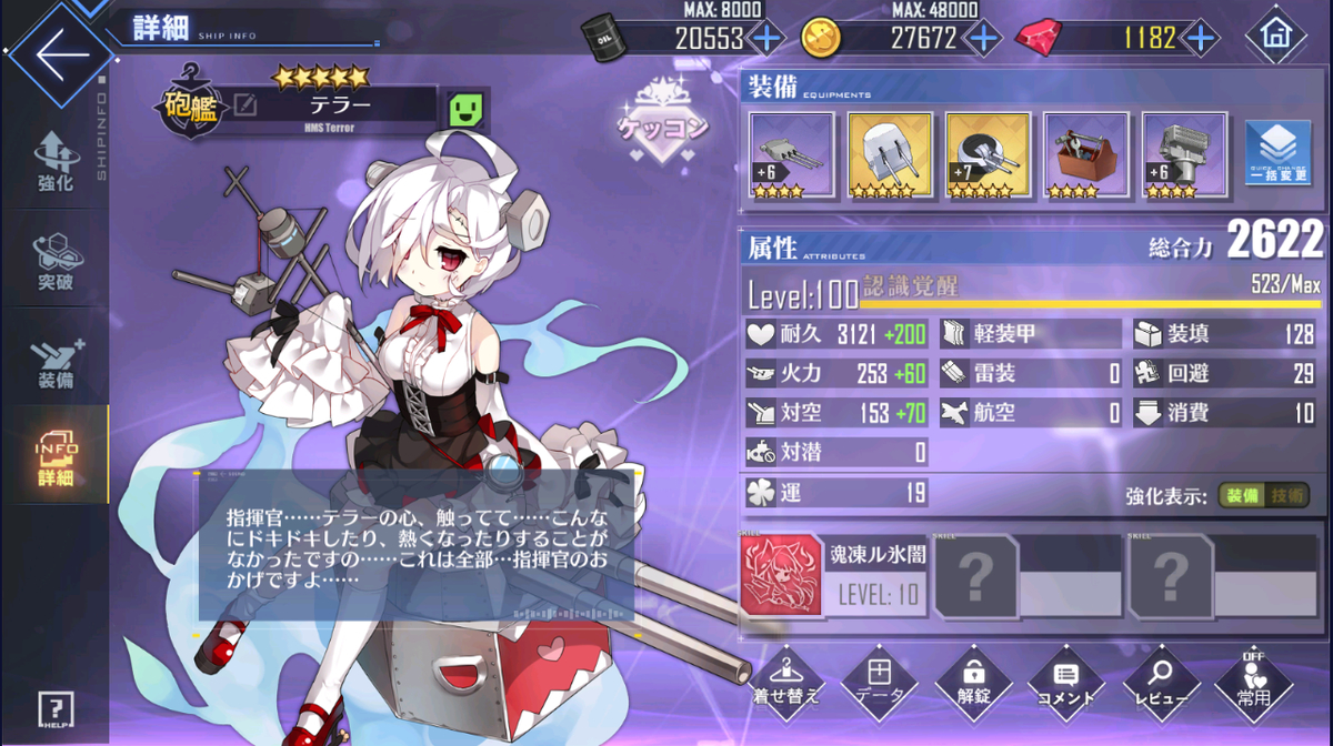 f:id:urakami0407:20200918230833j:plain f:id:urakami0407:20200918230833j:plain