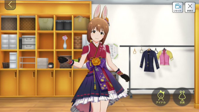 f:id:urakami0407:20200919021011j:plain f:id:urakami0407:20200919021011j:plain