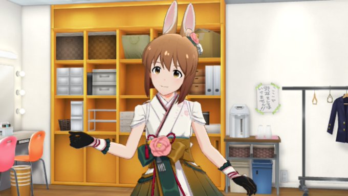 f:id:urakami0407:20200919021013j:plain f:id:urakami0407:20200919021013j:plain