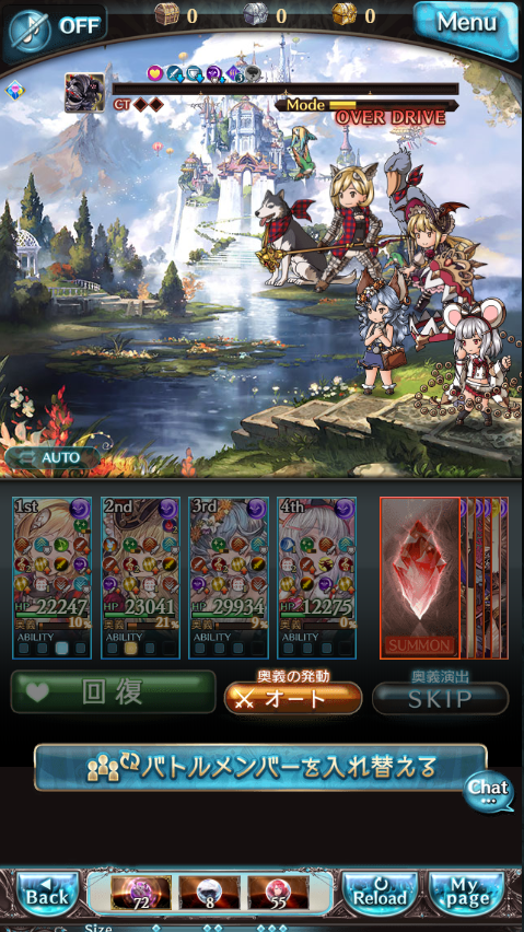f:id:urakami0407:20200922134850j:plain f:id:urakami0407:20200922134850j:plain