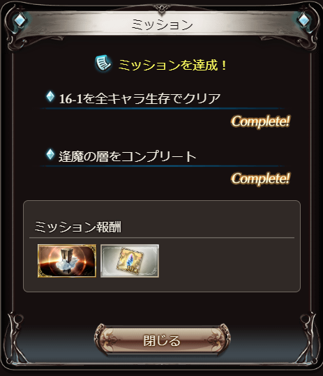 f:id:urakami0407:20200922134853j:plain f:id:urakami0407:20200922134853j:plain