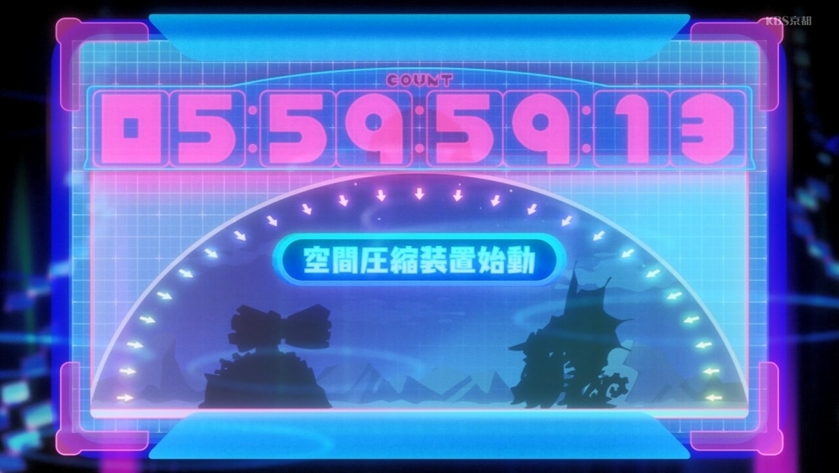 f:id:urakami0407:20200923232806j:plain f:id:urakami0407:20200923232806j:plain