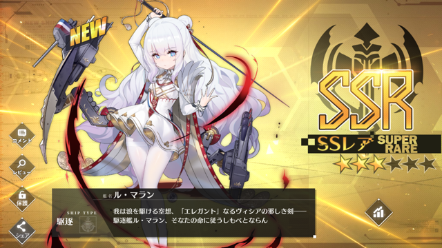 f:id:urakami0407:20200923233824p:plain f:id:urakami0407:20200923233824p:plain