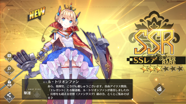 f:id:urakami0407:20200923233827p:plain f:id:urakami0407:20200923233827p:plain