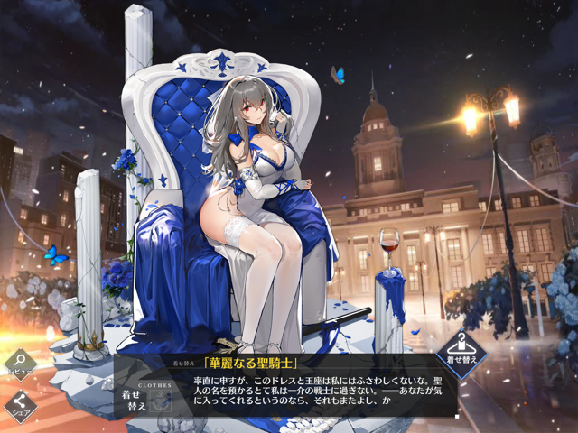f:id:urakami0407:20200924230208p:plain f:id:urakami0407:20200924230208p:plain