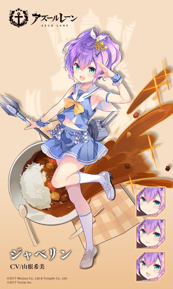 f:id:urakami0407:20200924231126j:plain f:id:urakami0407:20200924231126j:plain
