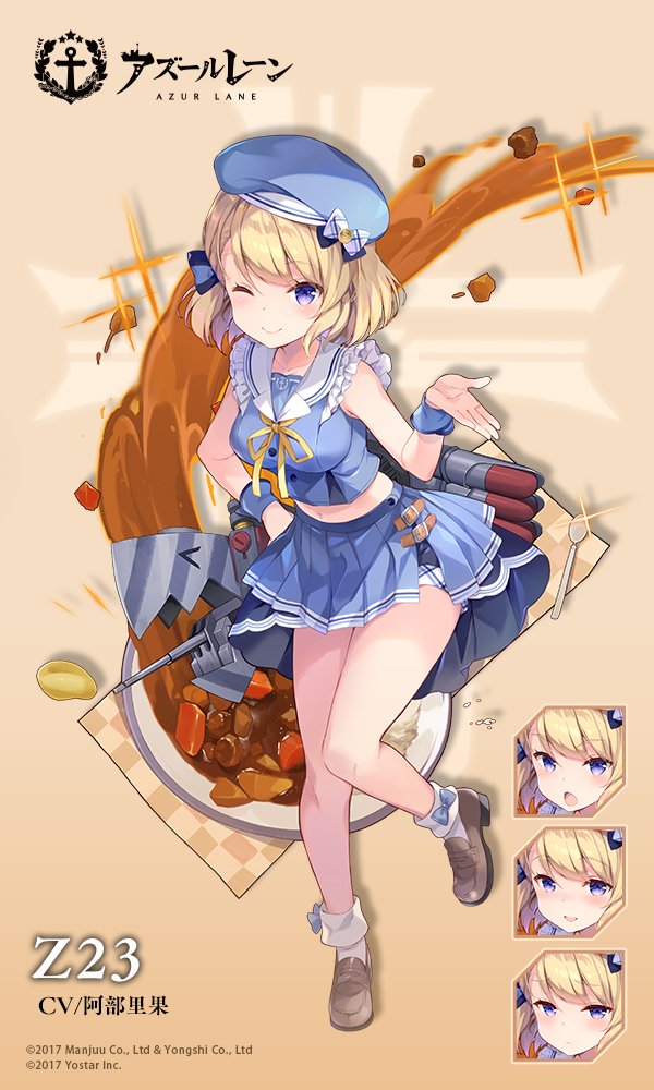 f:id:urakami0407:20200924231131j:plain f:id:urakami0407:20200924231131j:plain