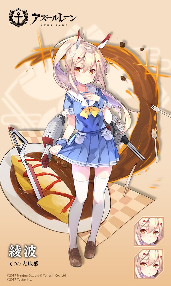 f:id:urakami0407:20200924231133j:plain f:id:urakami0407:20200924231133j:plain