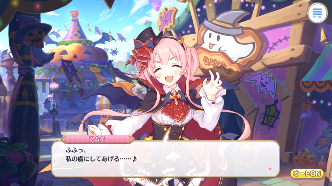 f:id:urakami0407:20201001000253j:plain f:id:urakami0407:20201001000253j:plain