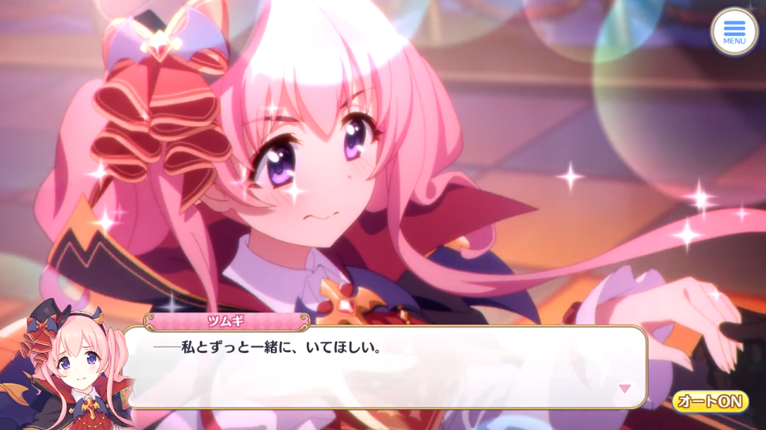 f:id:urakami0407:20201001000257j:plain f:id:urakami0407:20201001000257j:plain