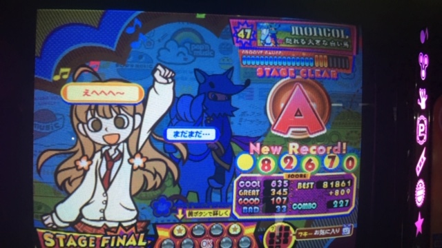 f:id:urakami0407:20201002013659j:plain f:id:urakami0407:20201002013659j:plain