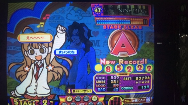 f:id:urakami0407:20201002013702j:plain f:id:urakami0407:20201002013702j:plain