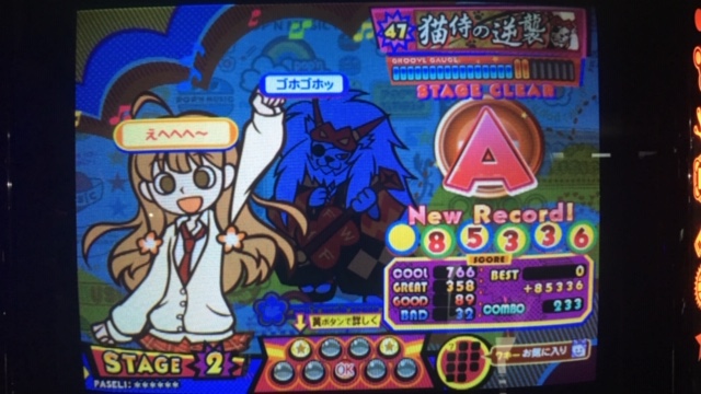 f:id:urakami0407:20201002013743j:plain f:id:urakami0407:20201002013743j:plain