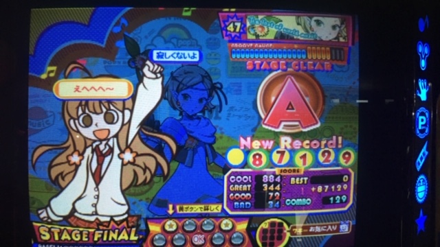 f:id:urakami0407:20201002013747j:plain f:id:urakami0407:20201002013747j:plain