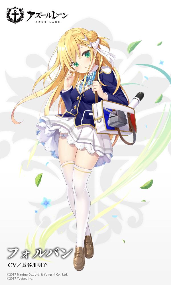 f:id:urakami0407:20201002235123j:plain f:id:urakami0407:20201002235123j:plain