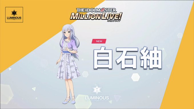 f:id:urakami0407:20201006231854j:plain f:id:urakami0407:20201006231854j:plain
