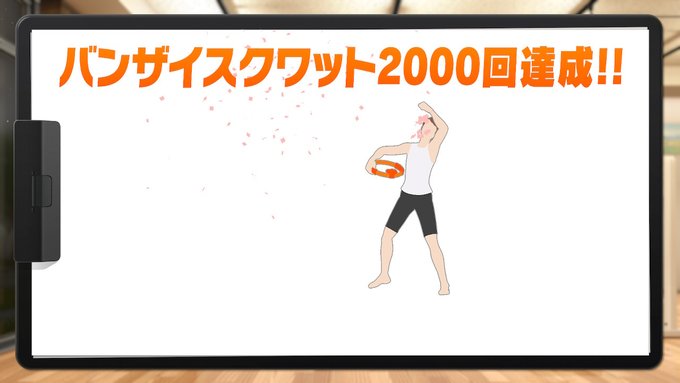 f:id:urakami0407:20201006234430j:plain f:id:urakami0407:20201006234430j:plain
