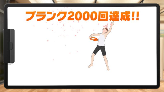 f:id:urakami0407:20201006234432j:plain f:id:urakami0407:20201006234432j:plain