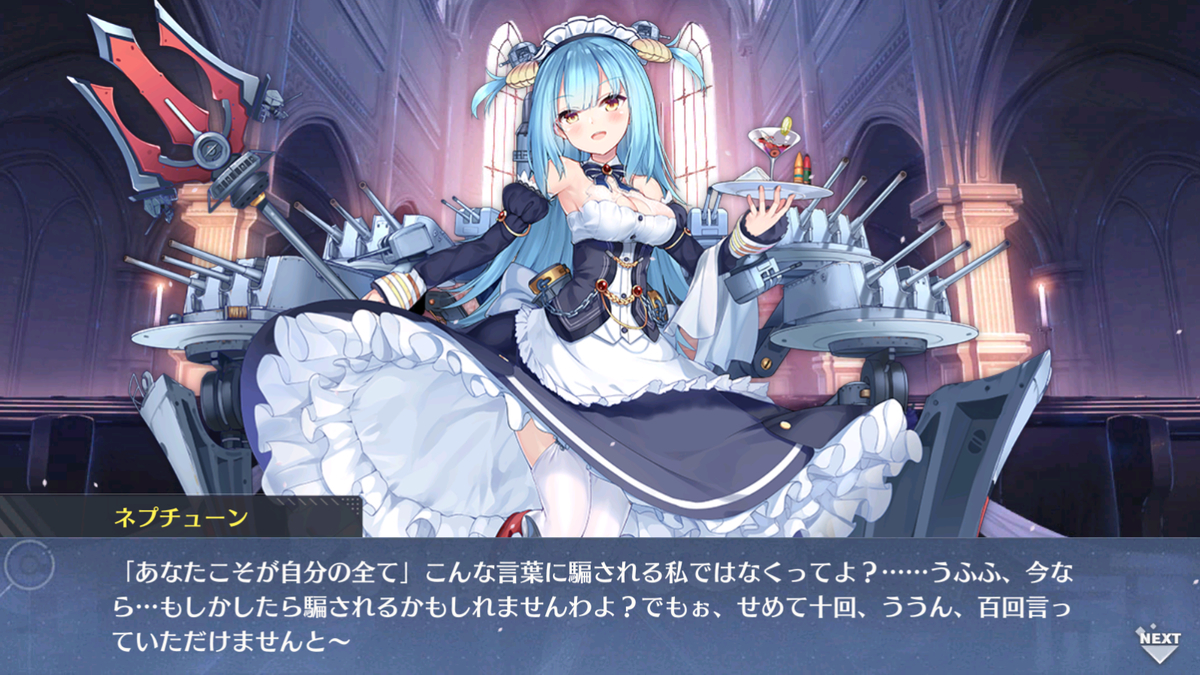 f:id:urakami0407:20201007225336j:plain f:id:urakami0407:20201007225336j:plain