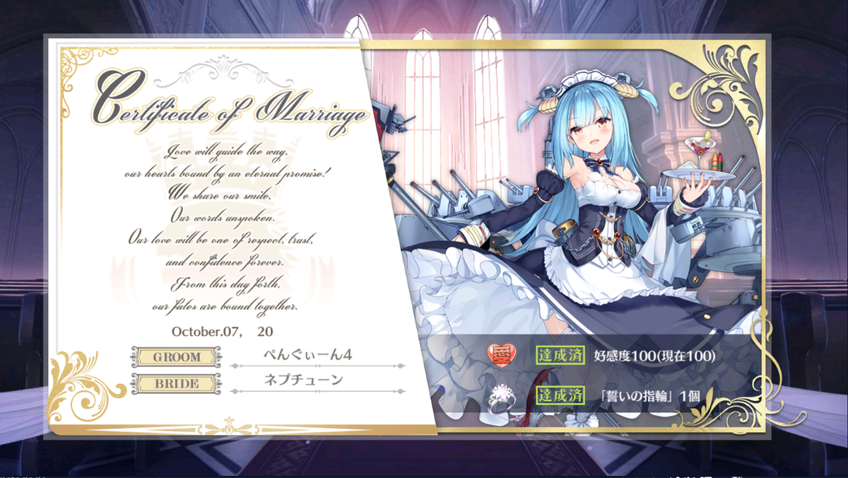 f:id:urakami0407:20201007225340j:plain f:id:urakami0407:20201007225340j:plain