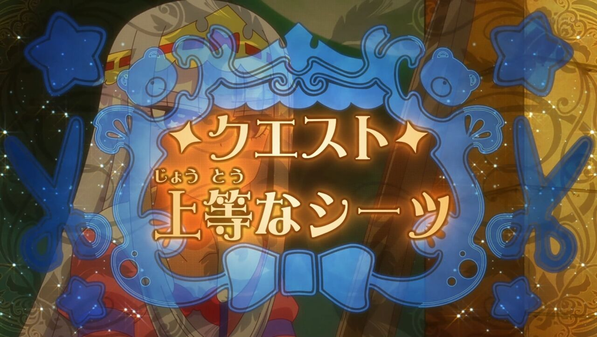 f:id:urakami0407:20201012223252p:plain f:id:urakami0407:20201012223252p:plain