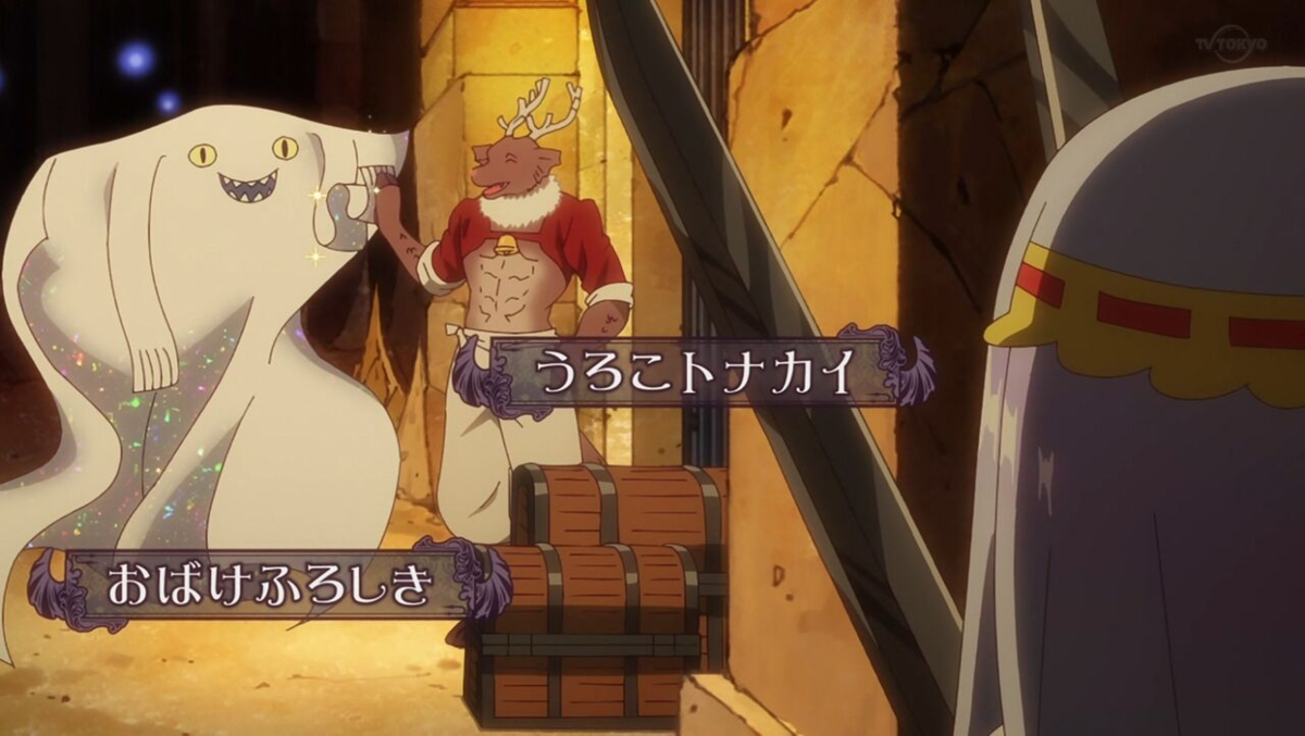 f:id:urakami0407:20201012223402p:plain f:id:urakami0407:20201012223402p:plain