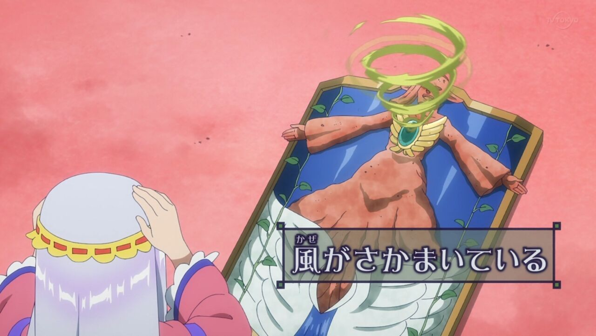 f:id:urakami0407:20201012223616p:plain f:id:urakami0407:20201012223616p:plain