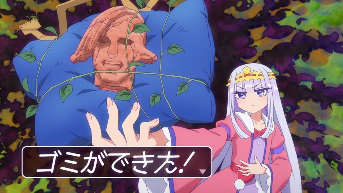 f:id:urakami0407:20201012223628p:plain f:id:urakami0407:20201012223628p:plain