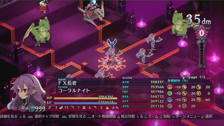 f:id:urakami0407:20201013000511j:plain f:id:urakami0407:20201013000511j:plain