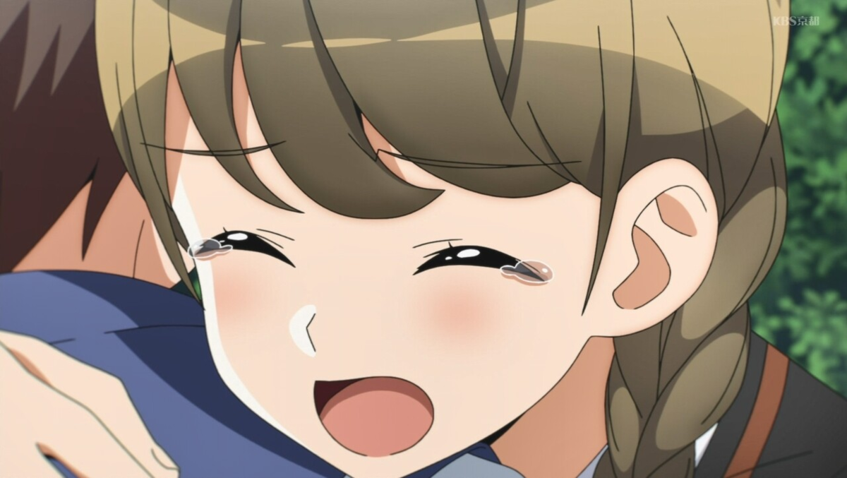 f:id:urakami0407:20201013231638p:plain f:id:urakami0407:20201013231638p:plain