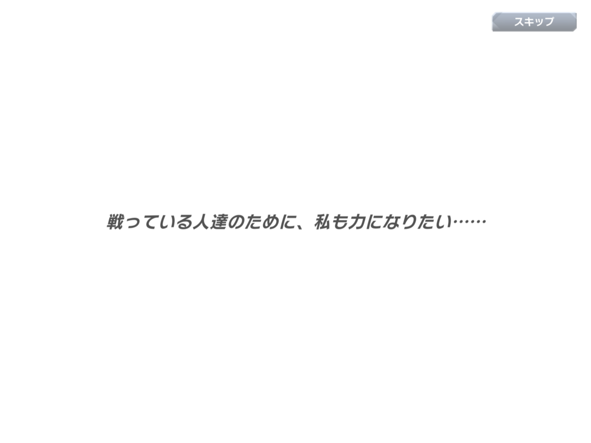 f:id:urakami0407:20201014001112p:plain f:id:urakami0407:20201014001112p:plain