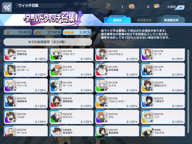 f:id:urakami0407:20201014001213p:plain f:id:urakami0407:20201014001213p:plain