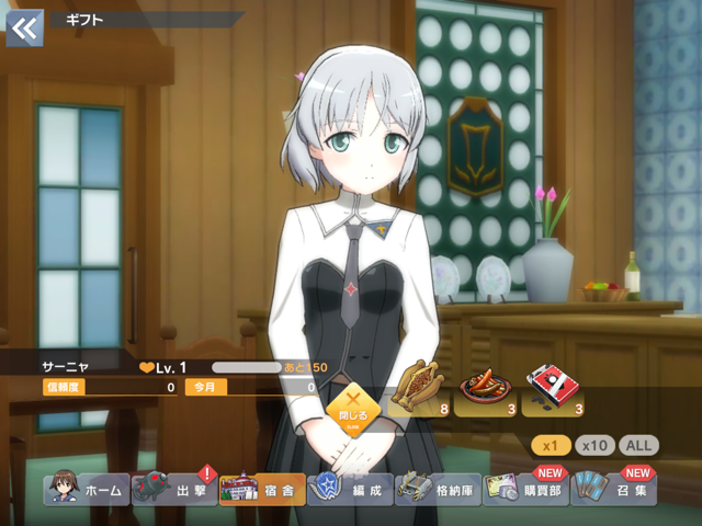 f:id:urakami0407:20201014001920p:plain f:id:urakami0407:20201014001920p:plain