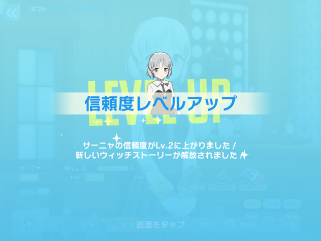 f:id:urakami0407:20201014001921p:plain f:id:urakami0407:20201014001921p:plain