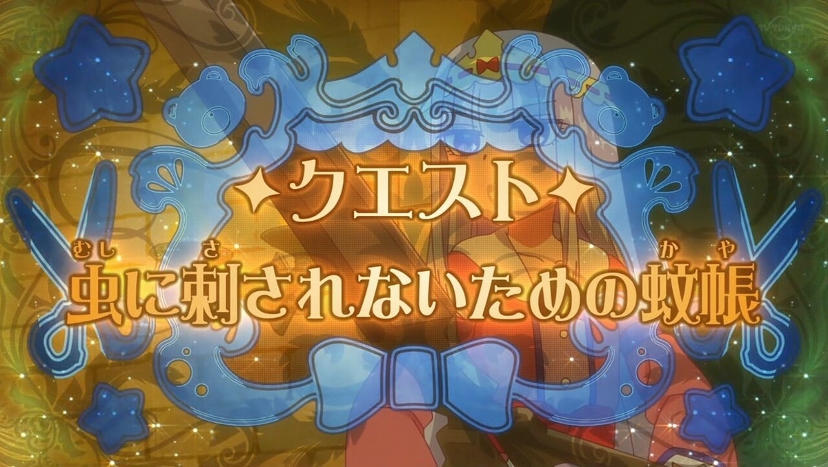 f:id:urakami0407:20201019022311j:plain f:id:urakami0407:20201019022311j:plain