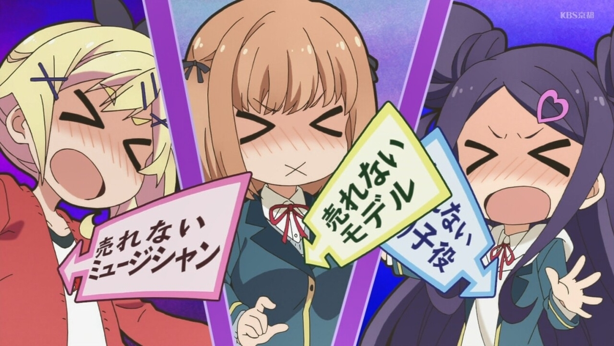f:id:urakami0407:20201020233709j:plain f:id:urakami0407:20201020233709j:plain